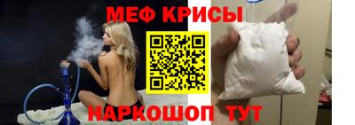 амф Первоуральск