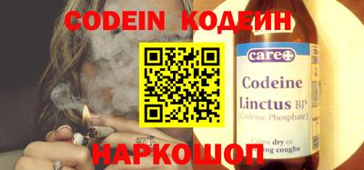 амф Первоуральск