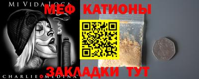 марки nbome Пенза