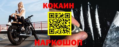 амф Первоуральск