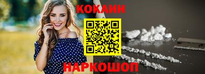 амф Первоуральск