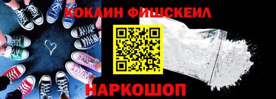 mdpv Партизанск