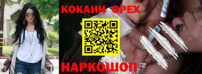 mdpv Партизанск