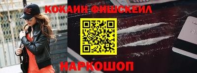 амф Первоуральск