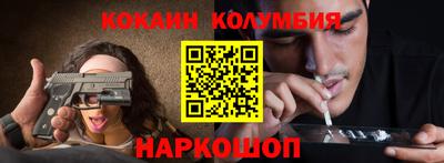 марихуана Нягань