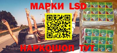 mdpv Партизанск