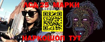 амф Первоуральск