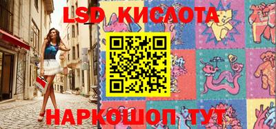 альфа пвп VHQ Обь