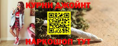 марки nbome Пенза