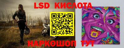 амф Первоуральск