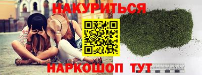 марки nbome Пенза