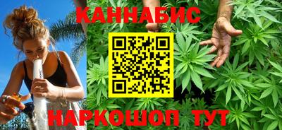 альфа пвп VHQ Обь