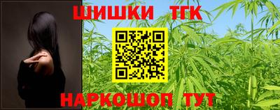 амф Первоуральск