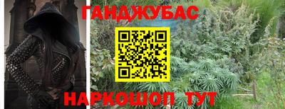 mdpv Партизанск
