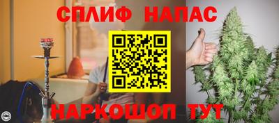 mdpv Партизанск