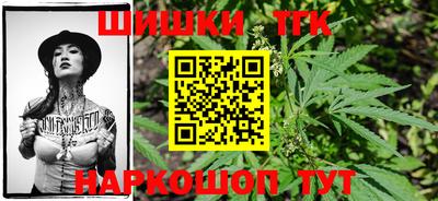 амф Первоуральск