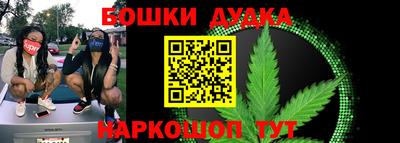 амф Первоуральск