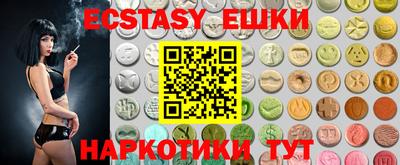 амф Первоуральск