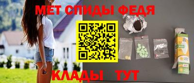 mdpv Партизанск