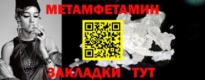 mdpv Партизанск