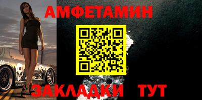 mdpv Партизанск