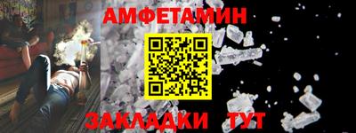 марки nbome Пенза