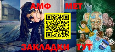 марки nbome Пенза