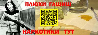 mdpv Партизанск