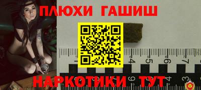 амф Первоуральск