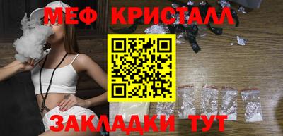 mdpv Партизанск
